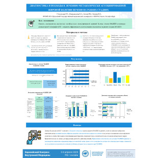 comparative-evaluation