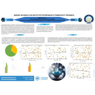 comparative-evaluation