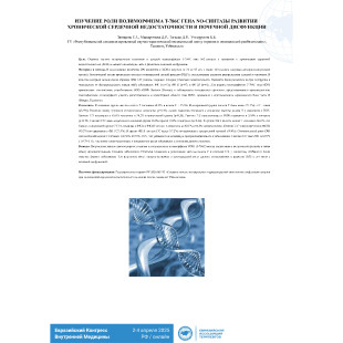 comparative-evaluation