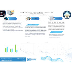 comparative-evaluation